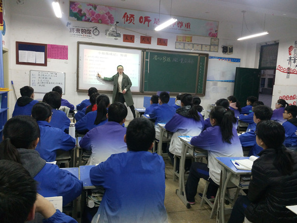 点击浏览下一页