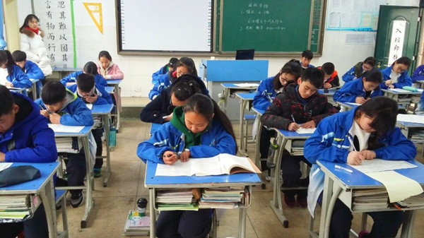 点击浏览下一页