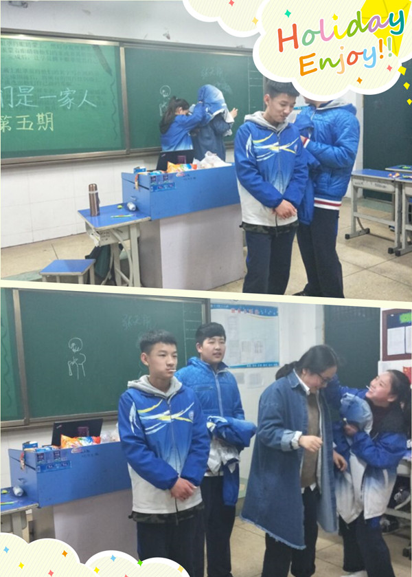 点击浏览下一页