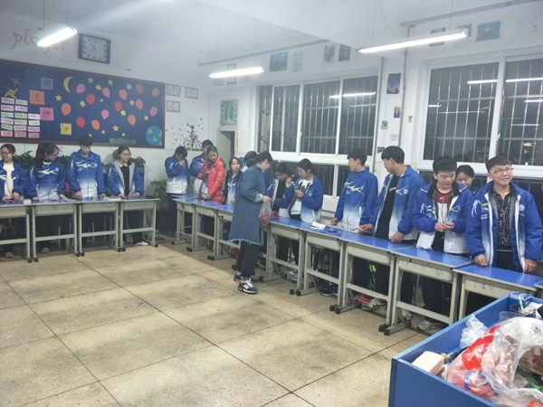 点击浏览下一页