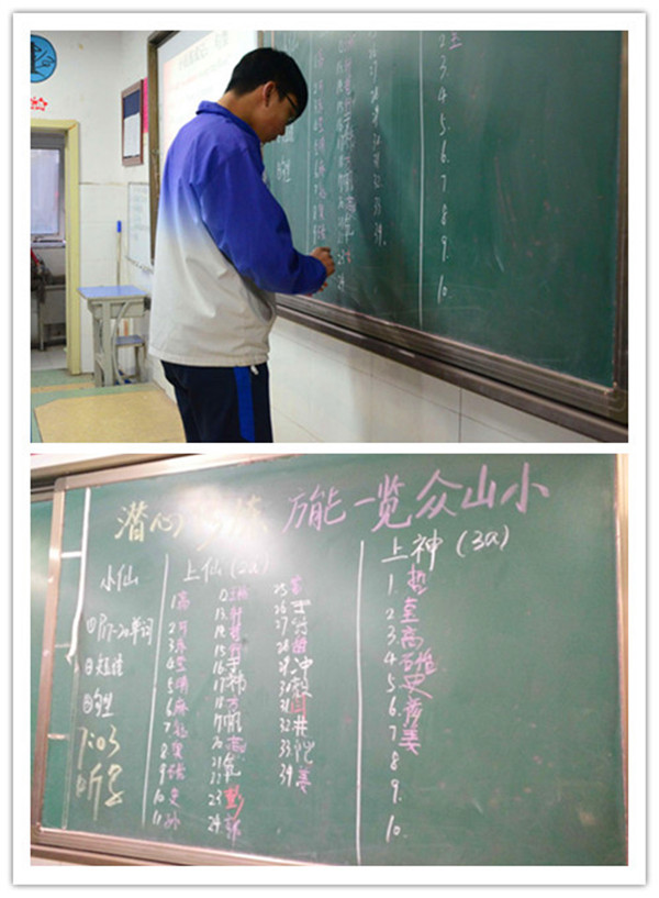 点击浏览下一页