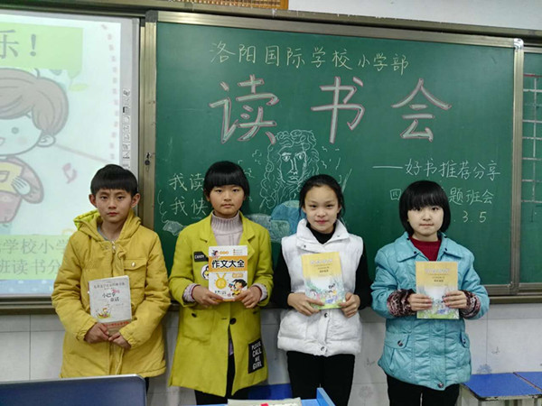 点击浏览下一页