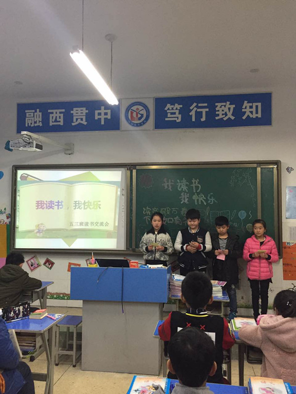 点击浏览下一页