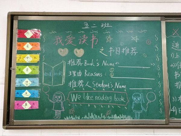 点击浏览下一页