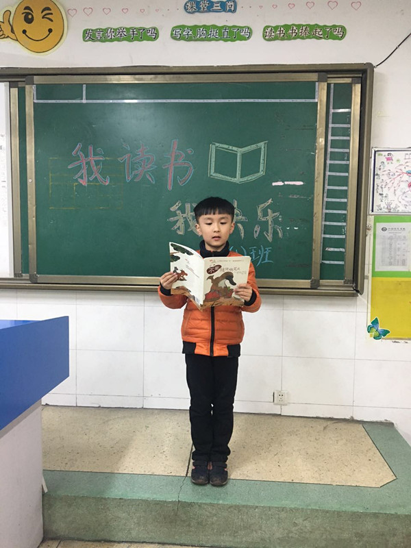 点击浏览下一页