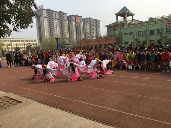 点击浏览下一页