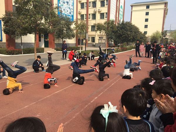 点击浏览下一页