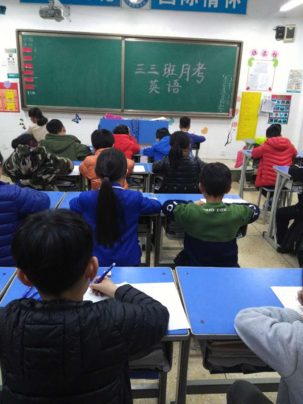 点击浏览下一页