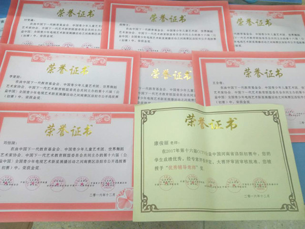 点击浏览下一页