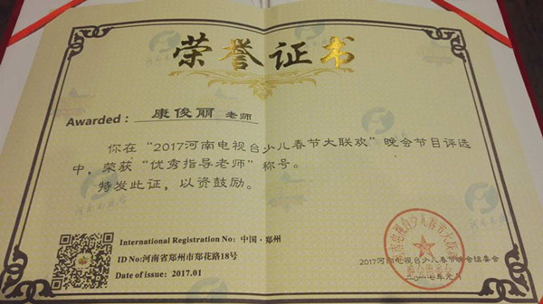 点击浏览下一页