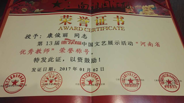 点击浏览下一页