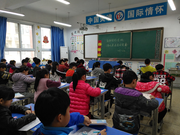 点击浏览下一页