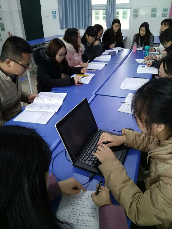 点击浏览下一页