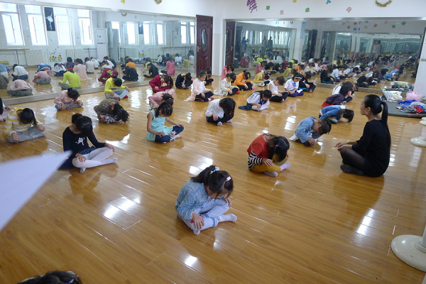 点击浏览下一页