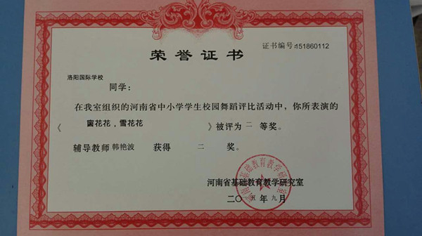 点击浏览下一页