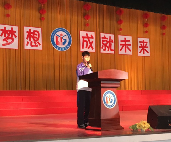 点击浏览下一页