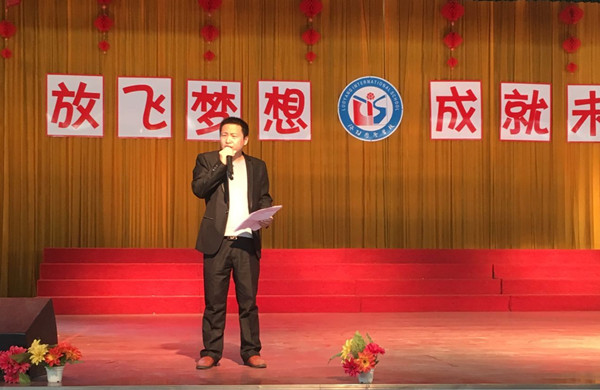 点击浏览下一页