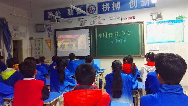 点击浏览下一页