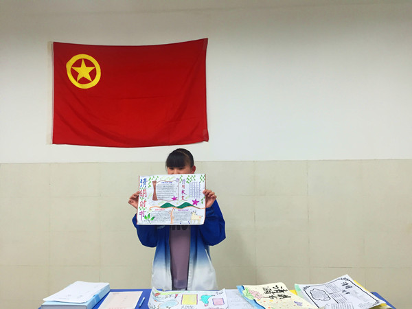 点击浏览下一页