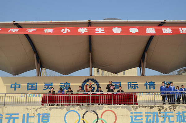点击浏览下一页