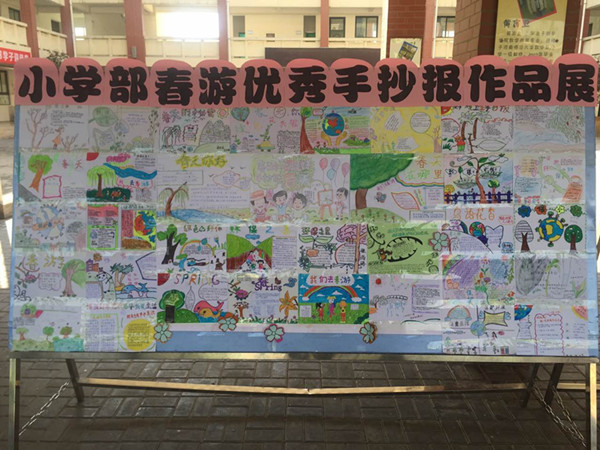 点击浏览下一页