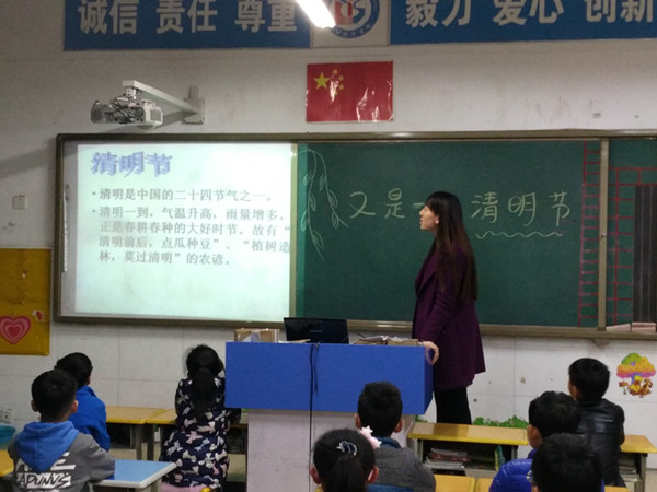 点击浏览下一页