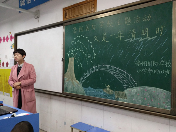点击浏览下一页