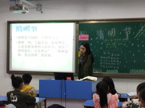 点击浏览下一页
