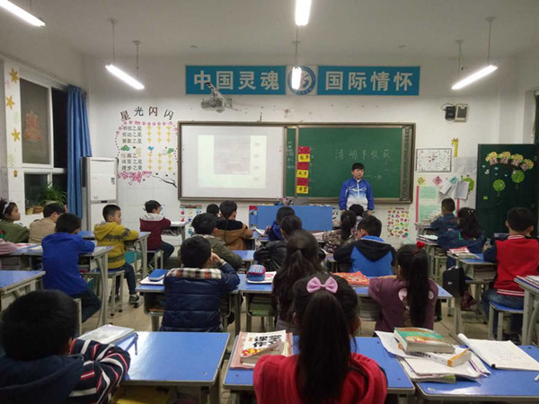 点击浏览下一页