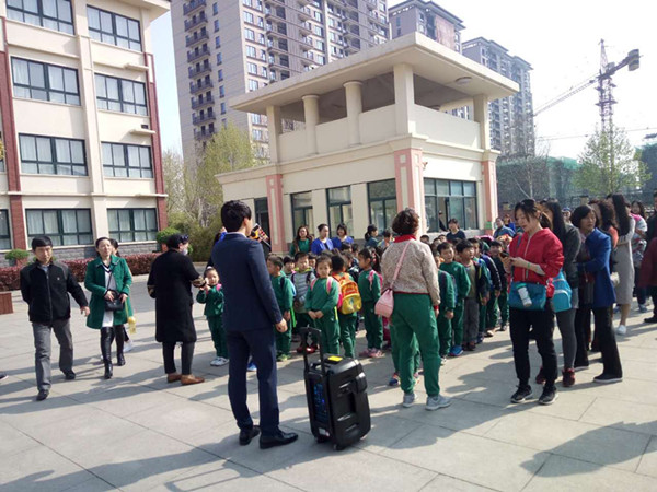 点击浏览下一页