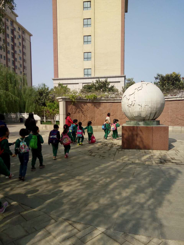 点击浏览下一页