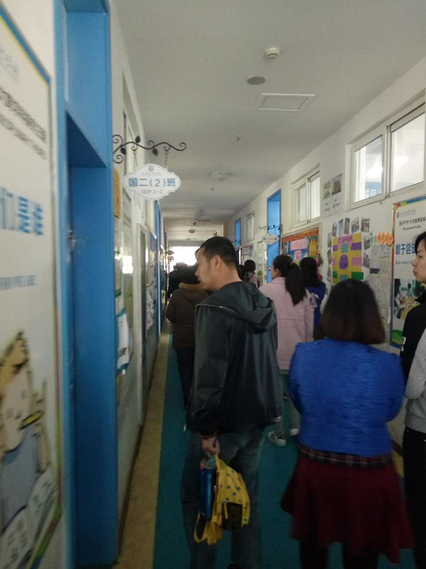 点击浏览下一页