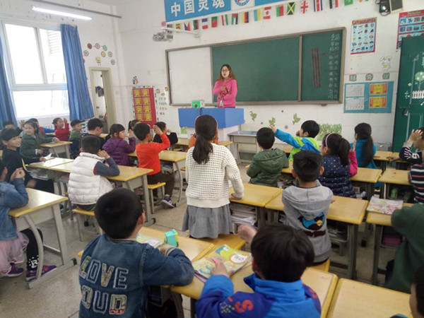 点击浏览下一页