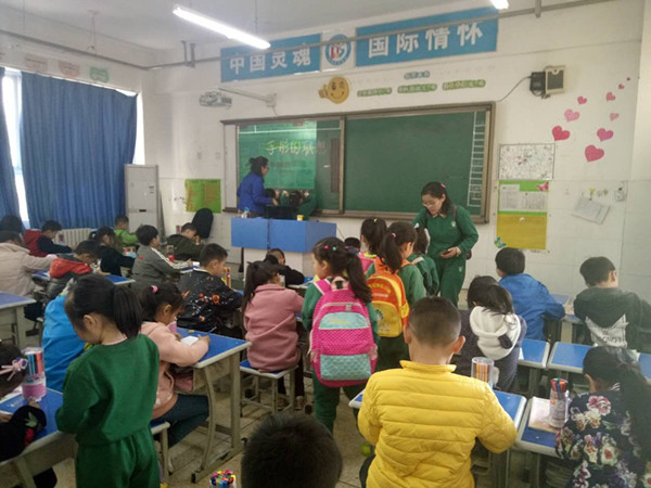 点击浏览下一页