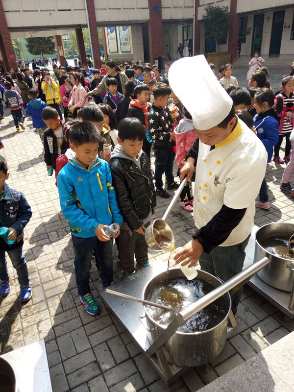 点击浏览下一页