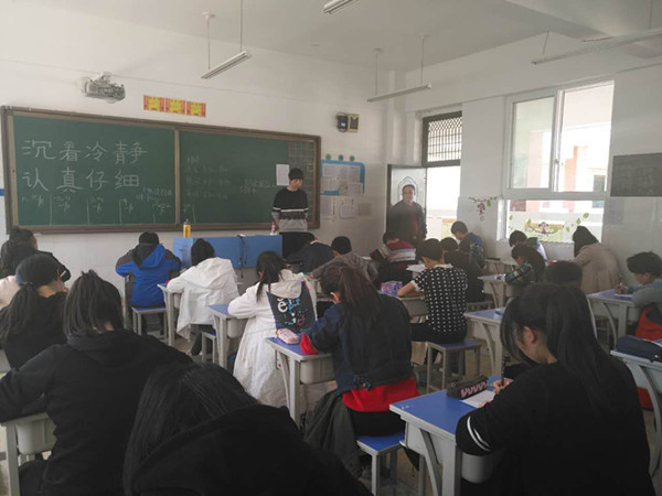 点击浏览下一页