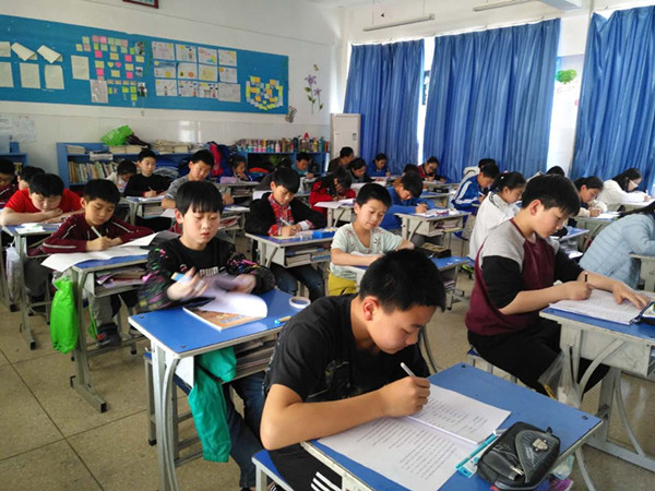 点击浏览下一页