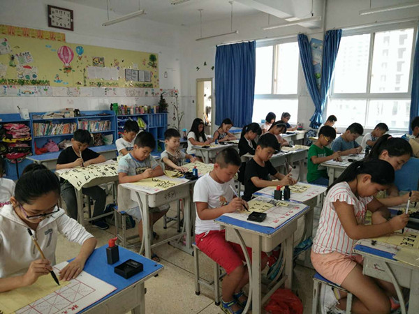 点击浏览下一页