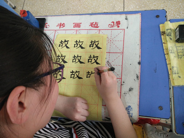 点击浏览下一页