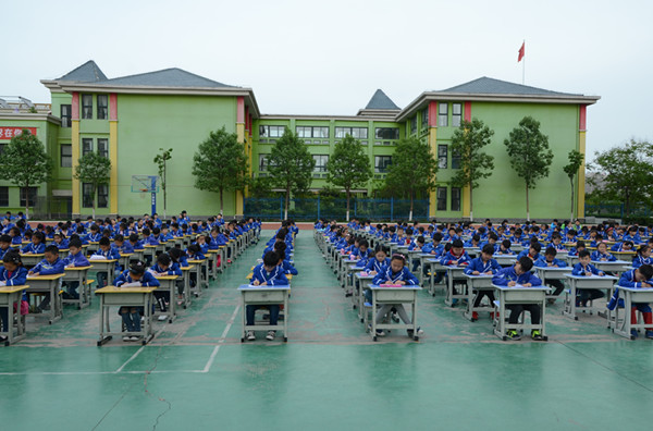 点击浏览下一页