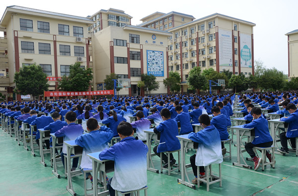 点击浏览下一页