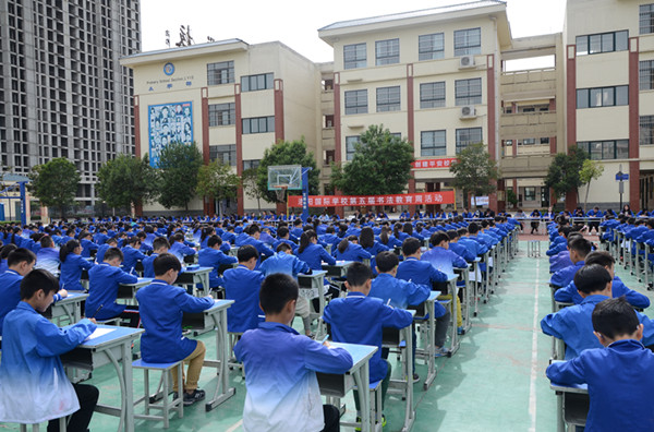 点击浏览下一页