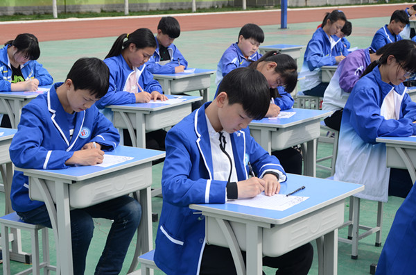 点击浏览下一页