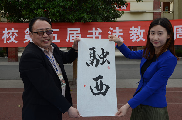 点击浏览下一页