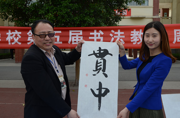点击浏览下一页
