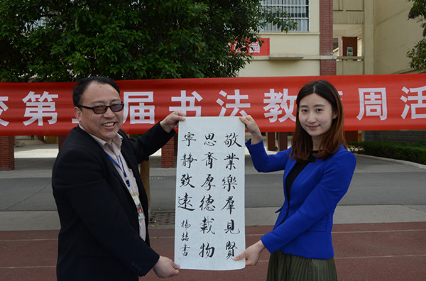 点击浏览下一页