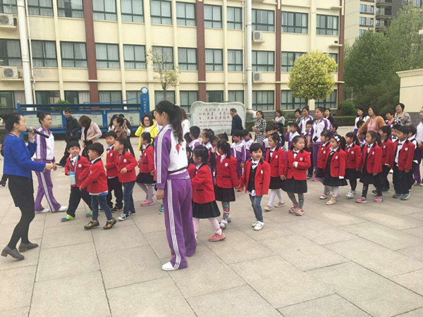 点击浏览下一页