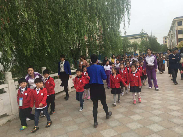 点击浏览下一页