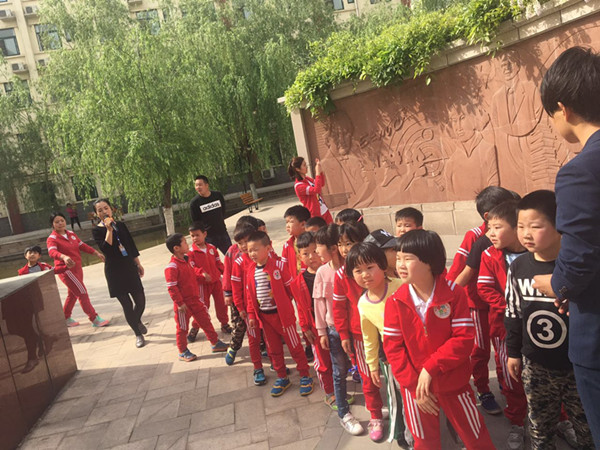 点击浏览下一页