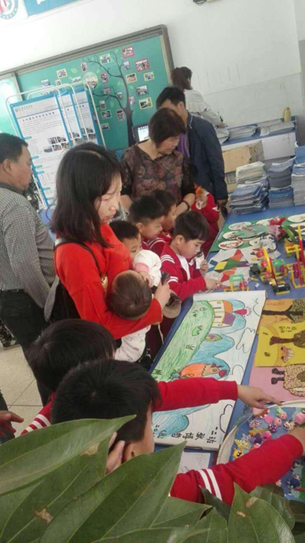 点击浏览下一页